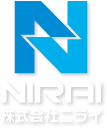 株式会社ニライは工事の監督支援業務（土木施工管理）や工事積算業務を担います。